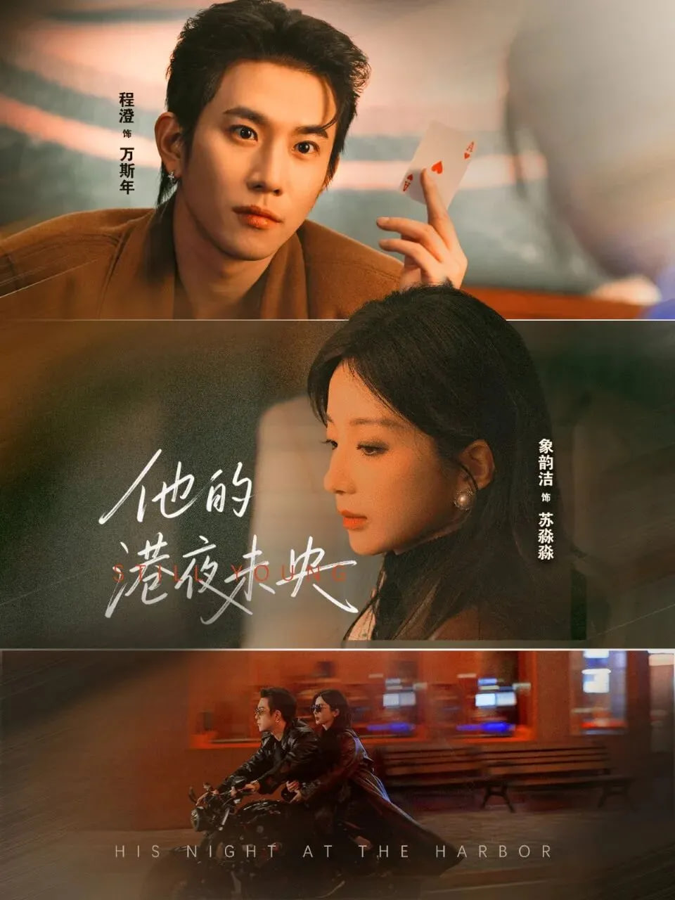 梦的货币