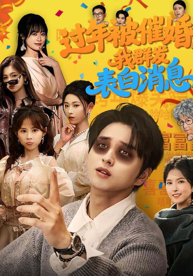 被洗过三次的童年